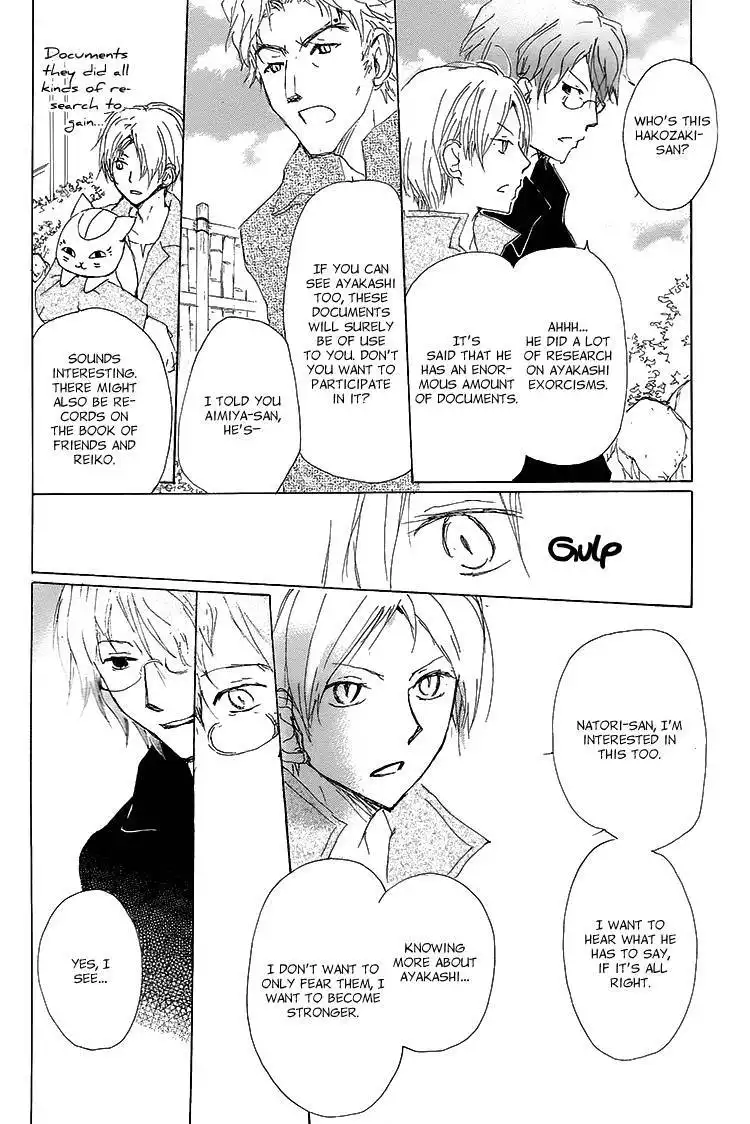 Natsume Yuujinchou Chapter 72 11